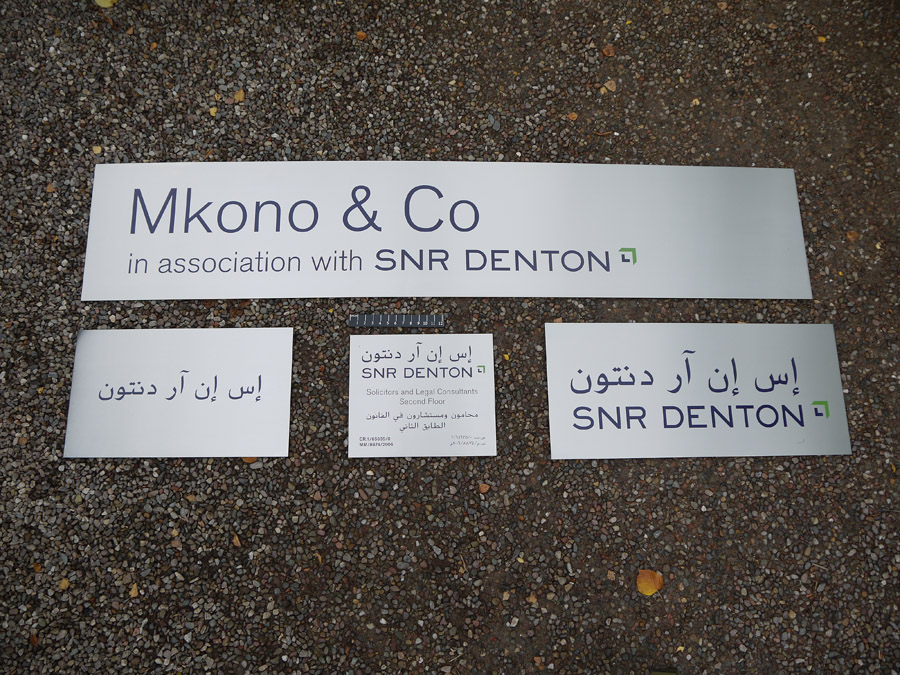 Part of a large commision, sent worldwide